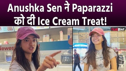 Anuskha Sen का Airport पर दिखा Sweet Gesture, Paparazzi को Ice Cream खिला जीता लोगों का दिल!