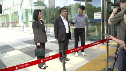 검찰, '공직선거법 위반 혐의' 김혜경 벌금 3백만 원 구형 / YTN