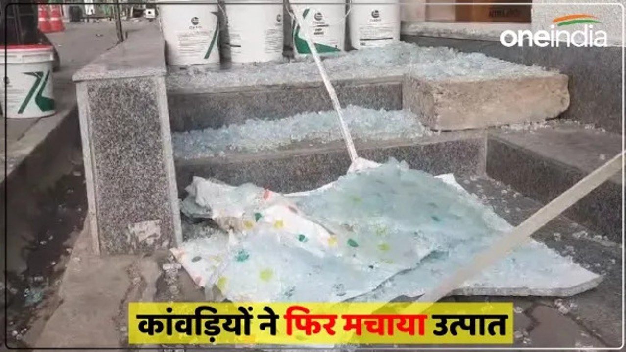 दिल्ली देहरादून नेशनल हाईवे पर कांवड़ियों ने फि...