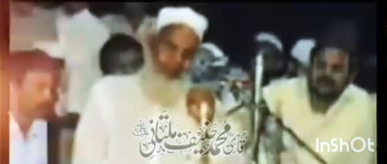 اللہ تعالیٰ غفور الرحیم ہے۔           حضرت مولانا قاری محمد حنیف ملتانی