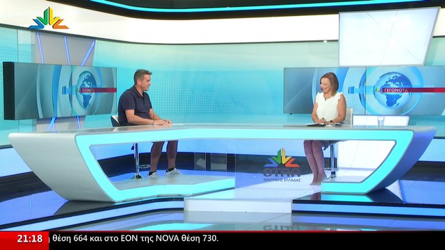 Ο πρόεδρος της τοπικής κοινότητας Ραχών Χρήστος Σολόπουλος στο Star