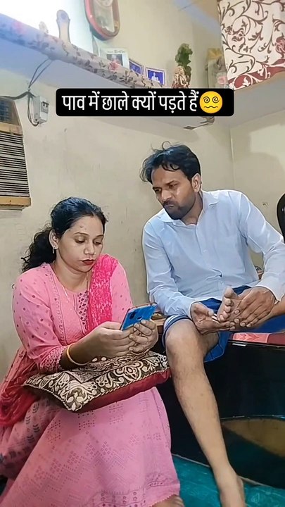 ये मैंने क्या बोल दिया 