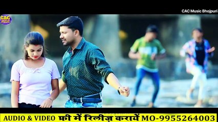 Video | एबीसीडी वाला भोजपुरी सॉन्ग | Vikash Bedardi | Abcd Wala Bhojpuri Song