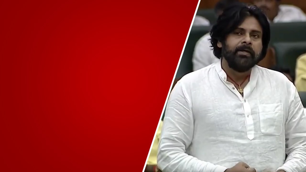 Recycling గురించి Pawan Kalyan Vision.. | AP Assembly Highlights | Oneindia Telugu