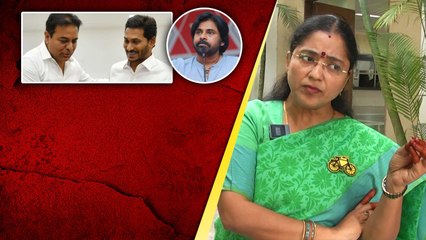 KTR కి జగన్ సొంత అన్న లాగా...అందుకే పిచ్చి ప్రేమ.. | Telangana | Oneindia Telugu