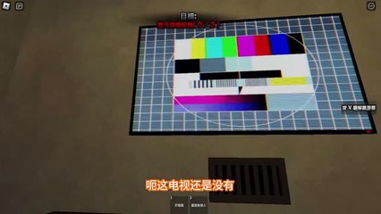 [roblox中文]驚悚主題樂園體驗！我遇到了滿口爪牙的異形？！【恐怖體驗】_theme park experience