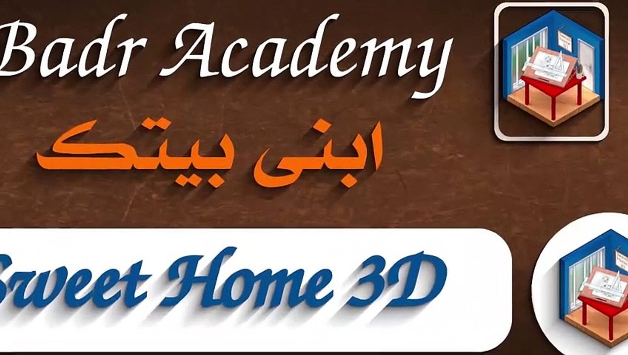 00 Intro | المقدمة