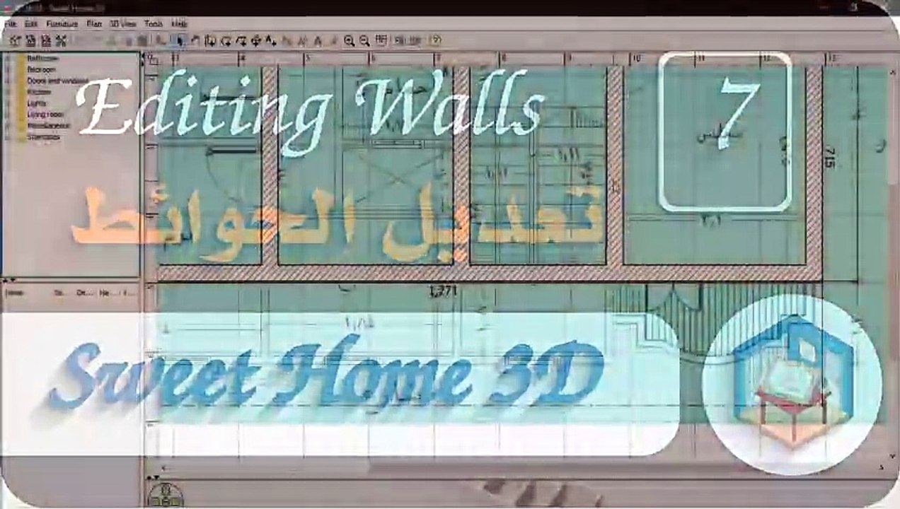 07 Editing Wall | تعديل الحوائط