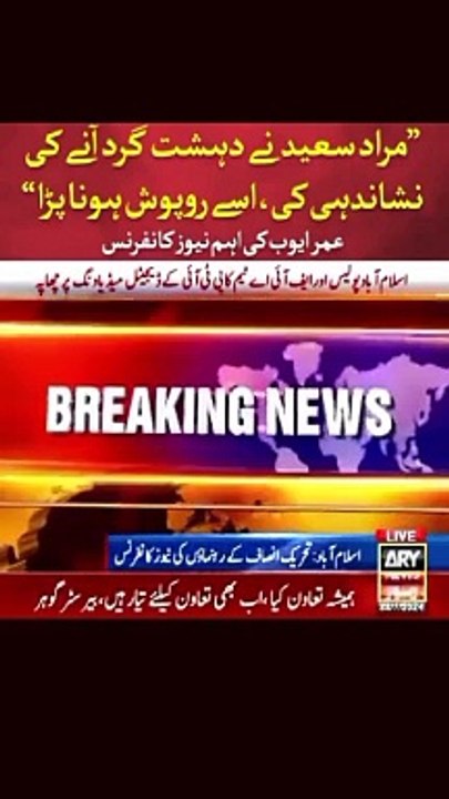 Murad said