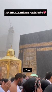 Makkah view ❤️ Kaaba Raining in Kaaba Live Kaaba Islamic status ❤️
