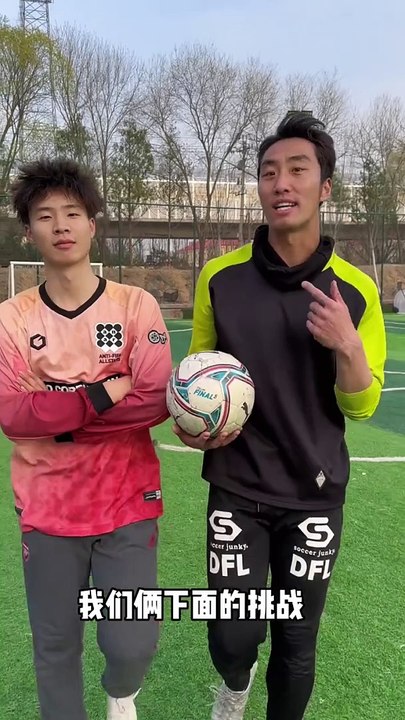 Skills tactics