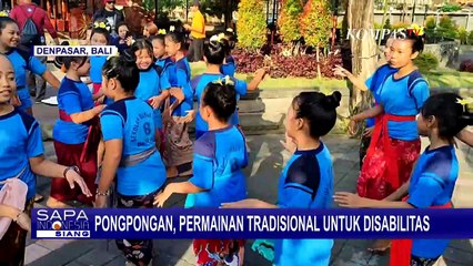 Video herunterladen: Permainan Tradisional Bali Pongpongan Dipentaskan Anak-Anak Penyandang Disabilitas