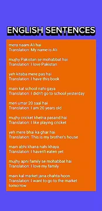 Sentences in english
