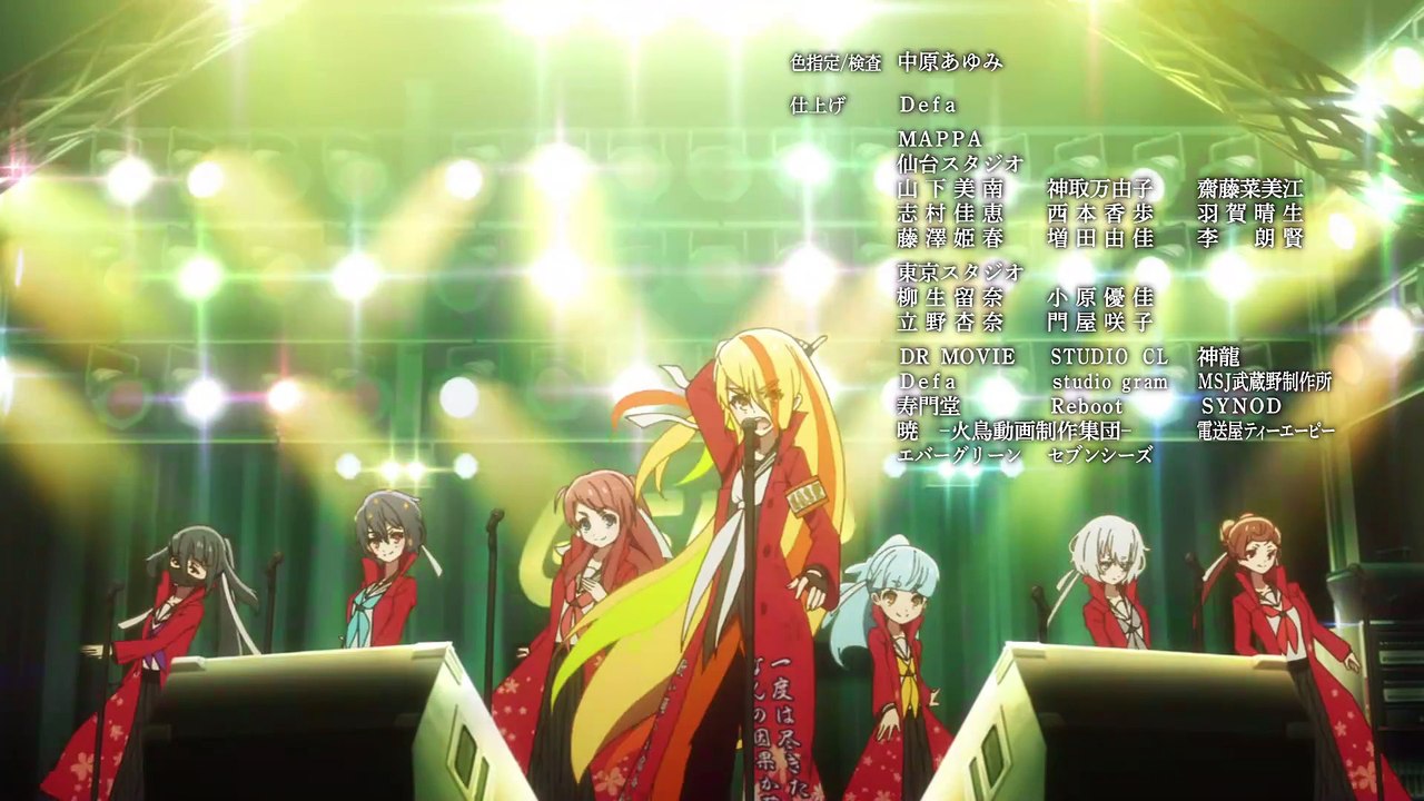 Zombieland Saga season 1 episode 9 german extract 2 Tokko Dance