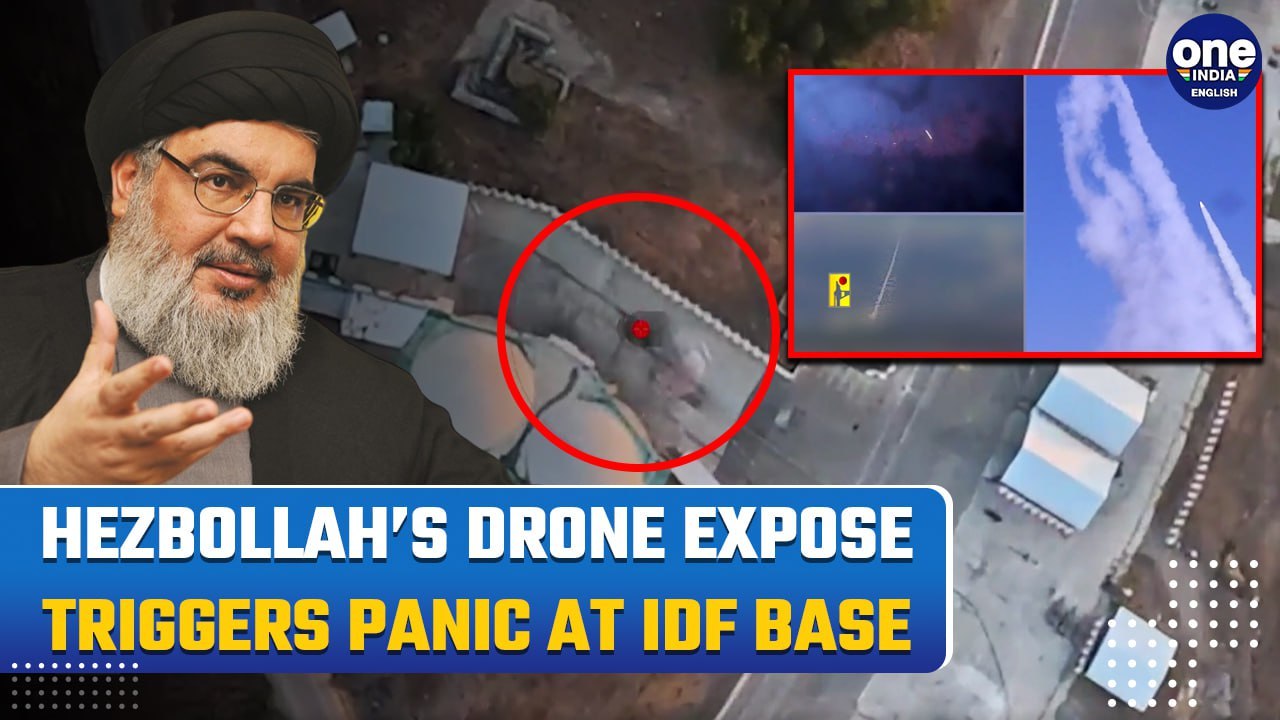 Hezbollah Drone Allegedly Captures Ramat David Airbase, IDF Issues Warning Of Possible Strike| Watch