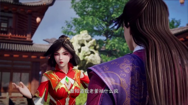Glorious Revenge of Ye Feng episode 77 | Multi Sub | Anime 3D | vip110.vip