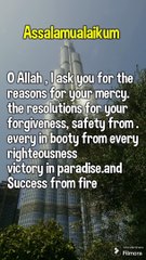 Islamic Quotes ✨ | By Deen se Duniya