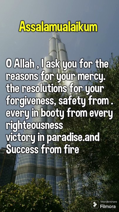 Islamic Quotes ✨ | By Deen se Duniya
