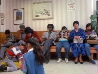 La Ladrona 1987 Español Latino - Burglar - Fullscreen - Whoopi Goldberg