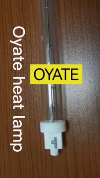 Ir Lamp for heating machine 605mm 220v 1000w clear ir quartz heating tube 605mm 220v 1000w short wave infrared heating lamp 605mm 220v 1000w r7s quartz glass heating lamp