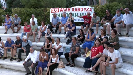 "Όχι άλλη χαβούζα στην πόλη μας": Συγκέντρωση διαμαρτυρίας κατά της μονάδας βιοαερίου στον Βατώντα