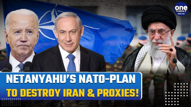 Abraham Alliance! Netanyahu Proposes NATO For Middle-East, Asks Saudi Arabia To Counter Iran| Watch