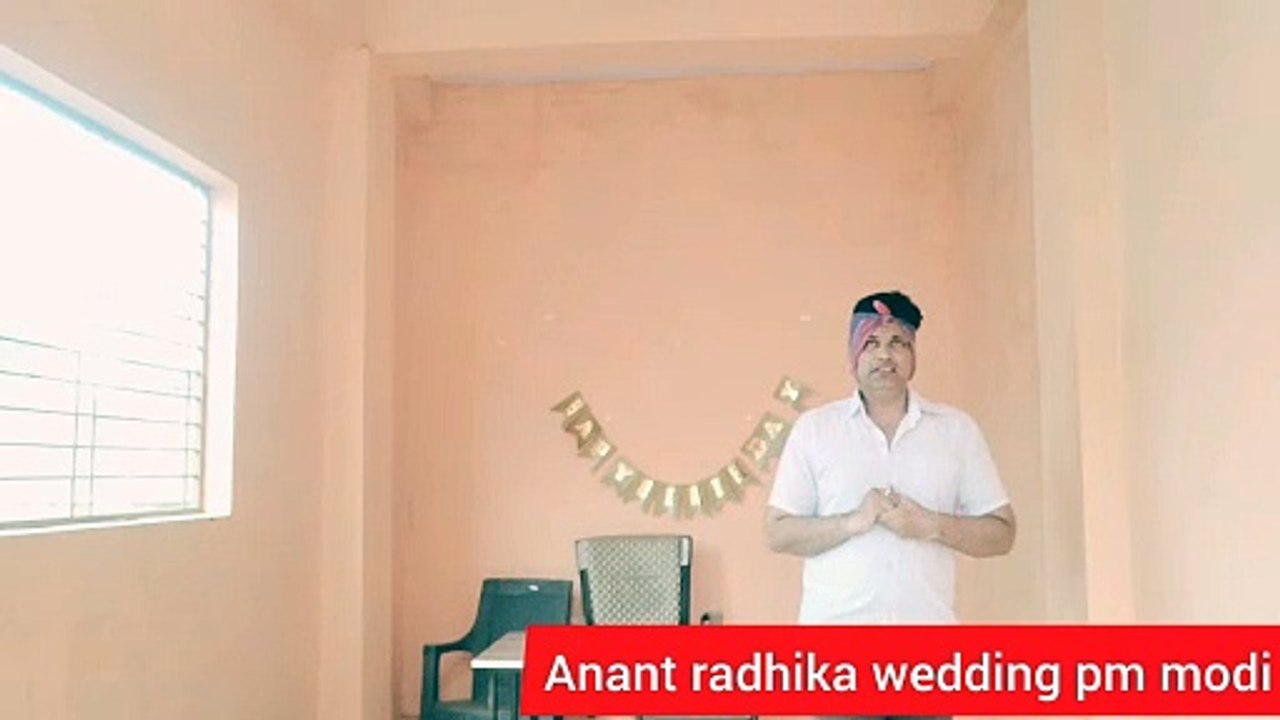 narendra modi came to anant ambani radhika merchant wedding