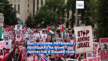 Новости дня | 25 июля — дневной выпуск