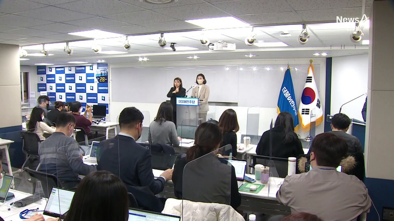 檢, 벌금 300만 원 구형…김혜경 “사람 관리 못한 불찰”