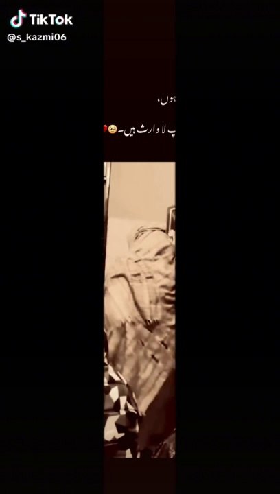 Maa K begair ap lawaris hyn ❤️| Mother Status ✨| Mother Love ❤️| Mother heart ❤️| Mother Status ✨| WhatsApp status ❤️