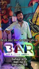 suhajo arts invities you in aakar exhibition stall no. 325 in hall no. 03