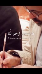 Islamic video viral Islamic video please like and