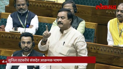 सुनिल तटकरेंची लोकसभेत प्रतिज्ञा, केंद्र सरकारला इशारा...
