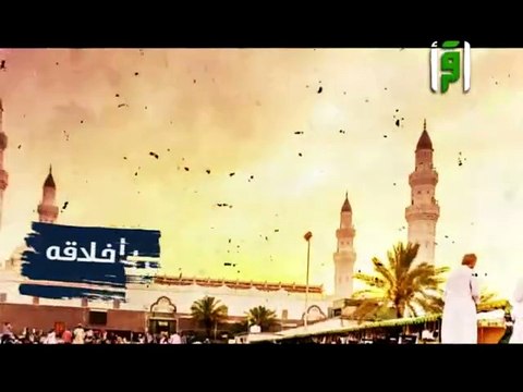 أذان وصلاة المغرب من المسجد الحرام يوم الأربعاء 18 محرم 1446هـ