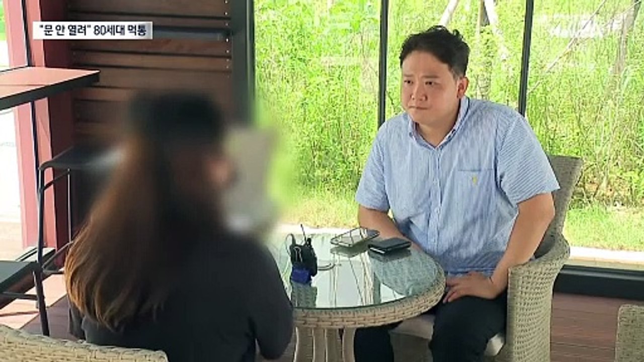 입주 7개월 아파트…도어락 ‘80개’ 먹통
