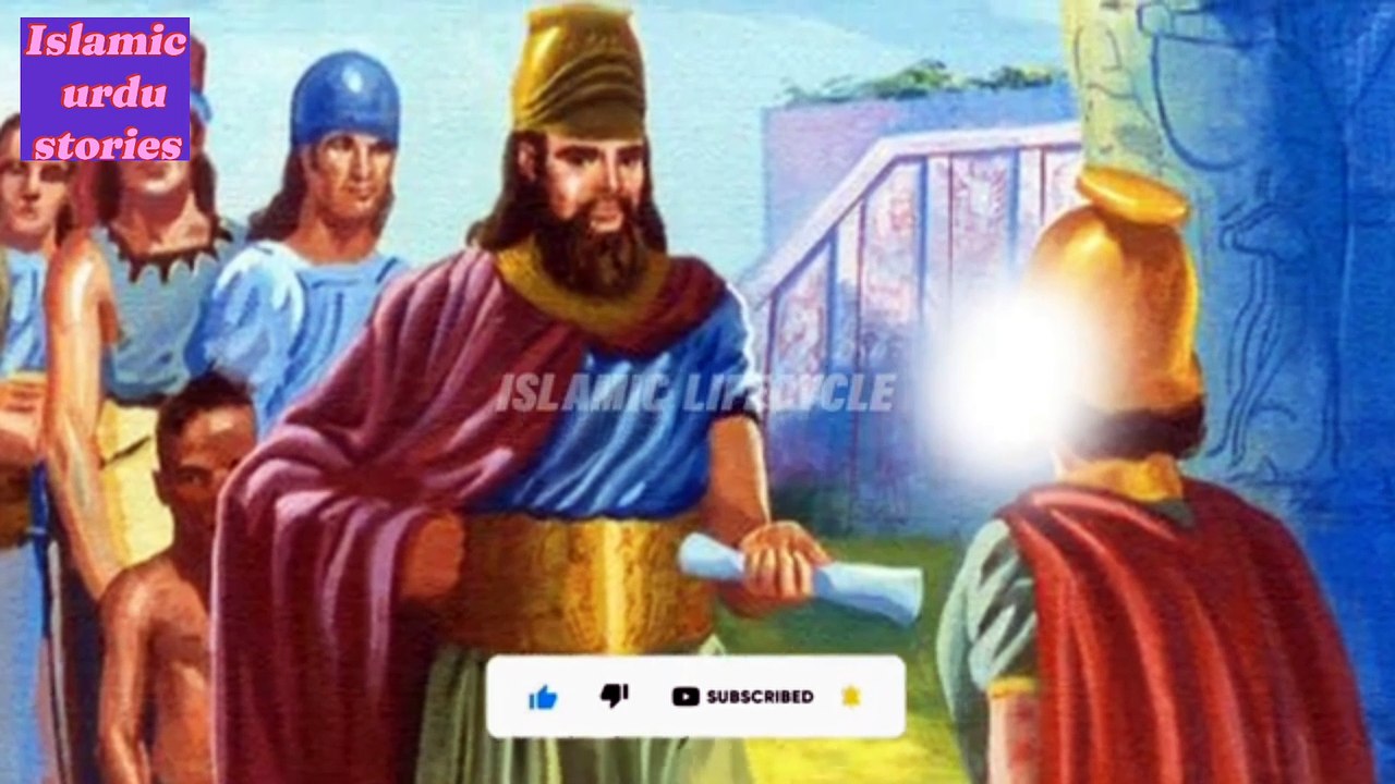 Hazrat shamoon ka waqiya Islamic Urdu stories