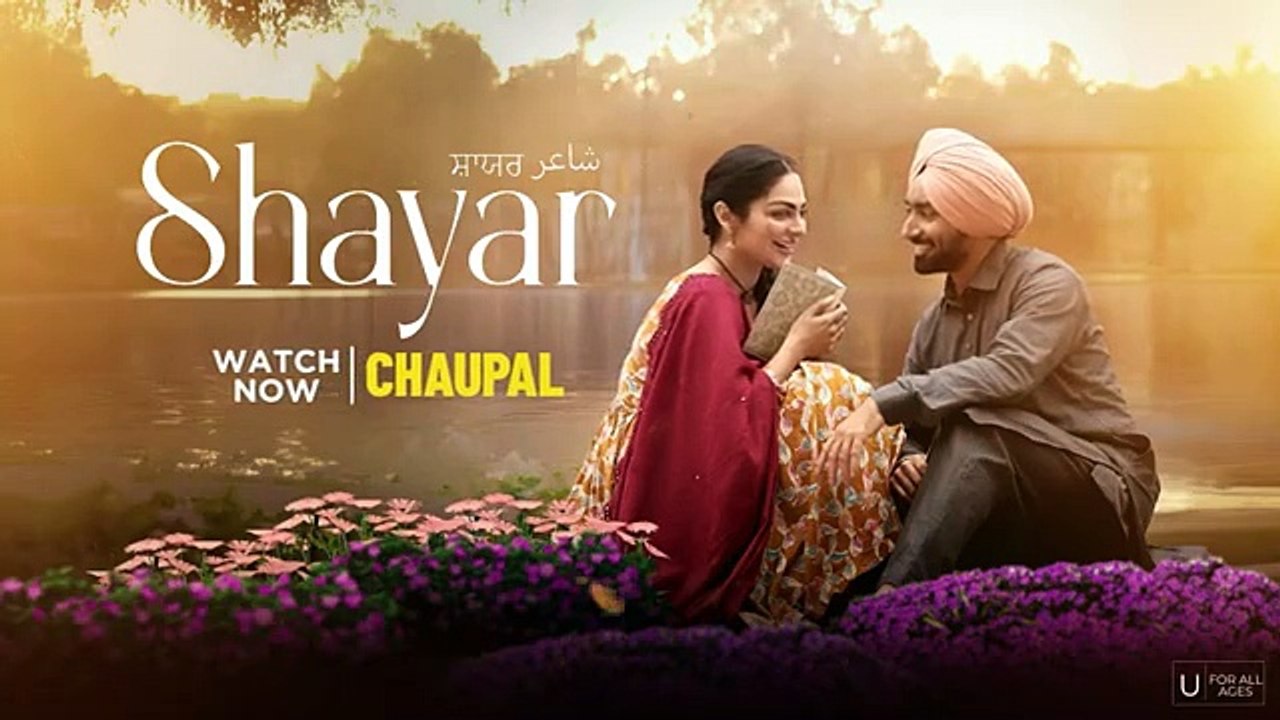 Watch The Latest Punjabi Movie 2024 Shayar on Chaupal - video Dailymotion