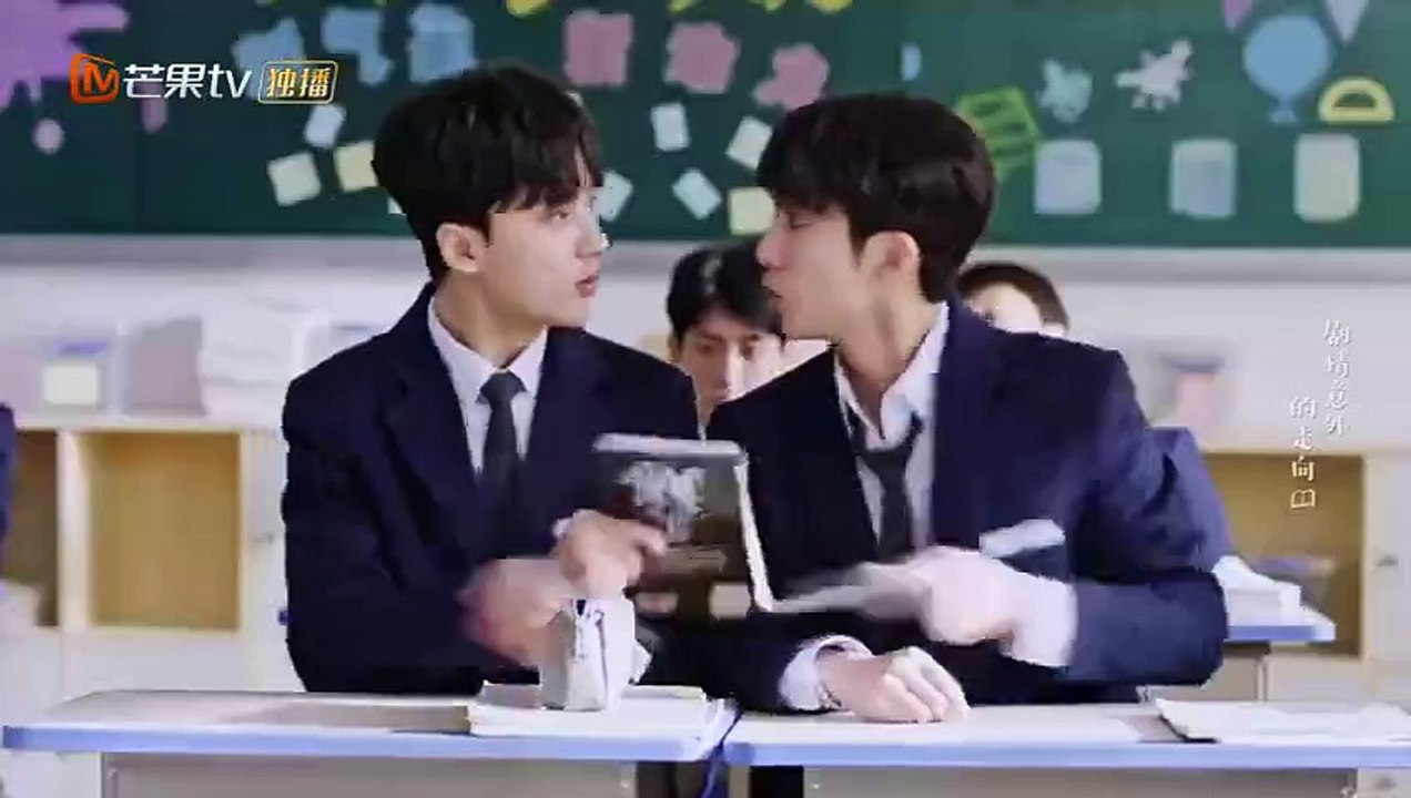 Bright Time (2024) Ep 7 Eng Sub