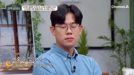 "자기합리화 아닐까?" 수의사를 가장 힘들게 하는 안락사