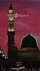 ISLAMIC ⭐#viral#short#shorts#trending#love#duet#foryou#fyp#foryou#Foryou#fypppppppppppp#tiktok#khizar#omer#⭐⭐❤️❤️❤️❤️❤️❤️❤️❤️❤️❤️#viralpost#viralvideo#RoadTo15Million