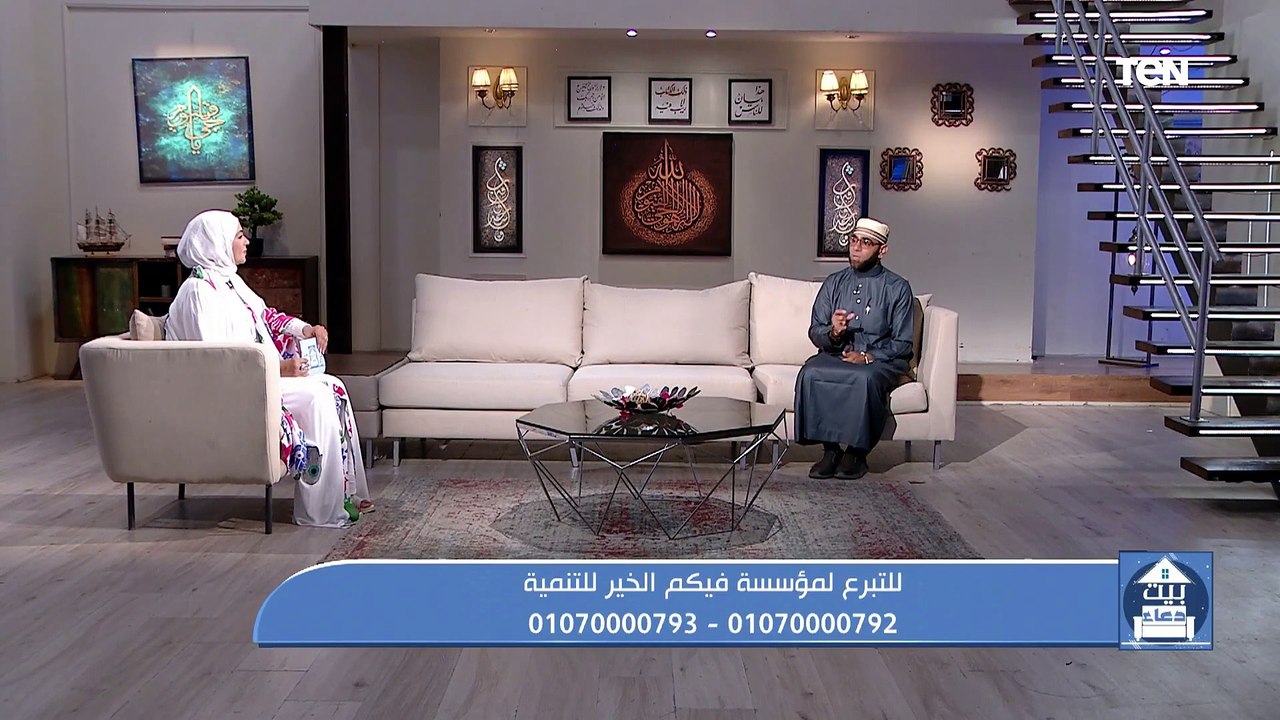 فقرة مفتوحة للرد على تساؤولات المشاهدين وجهود مؤسسة "فيكم الخير للتنمية" | بيت دعاء