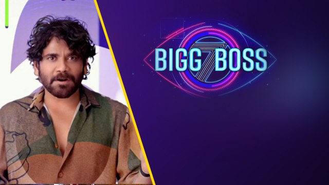 Hero Nagarjunaకు Crazy offer.. Big boss season-8కు భారీ Remuneration | Filmibeat Telugu