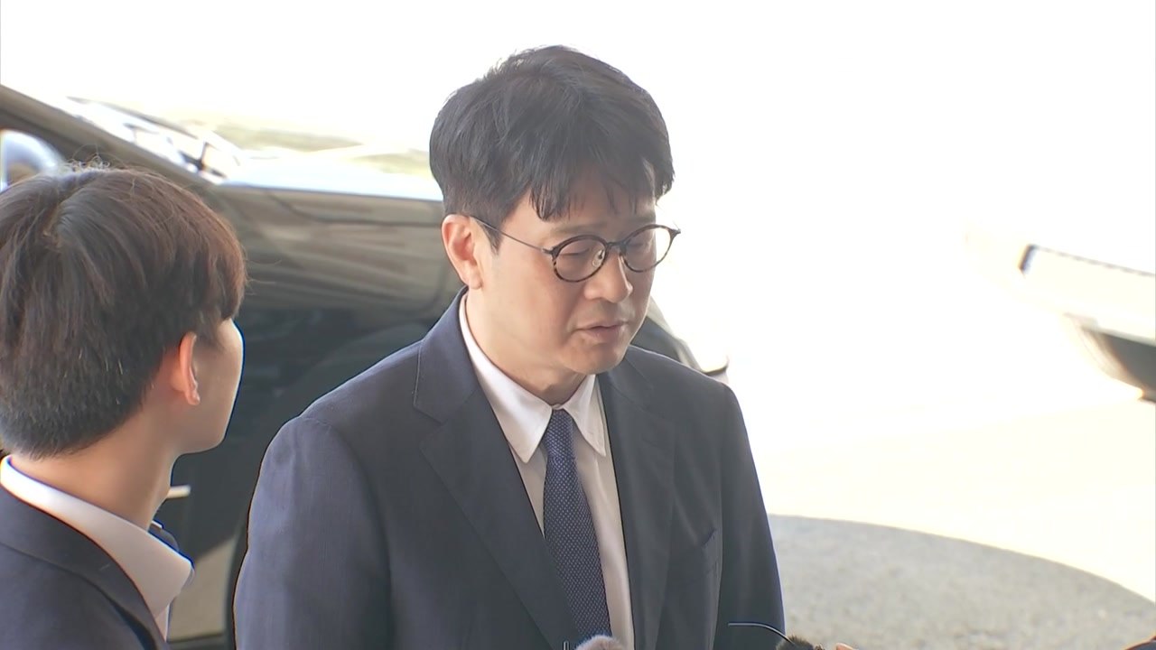 총장, 신속·공정 수사 지시...중앙지검장 "긴밀히 소통" / YTN