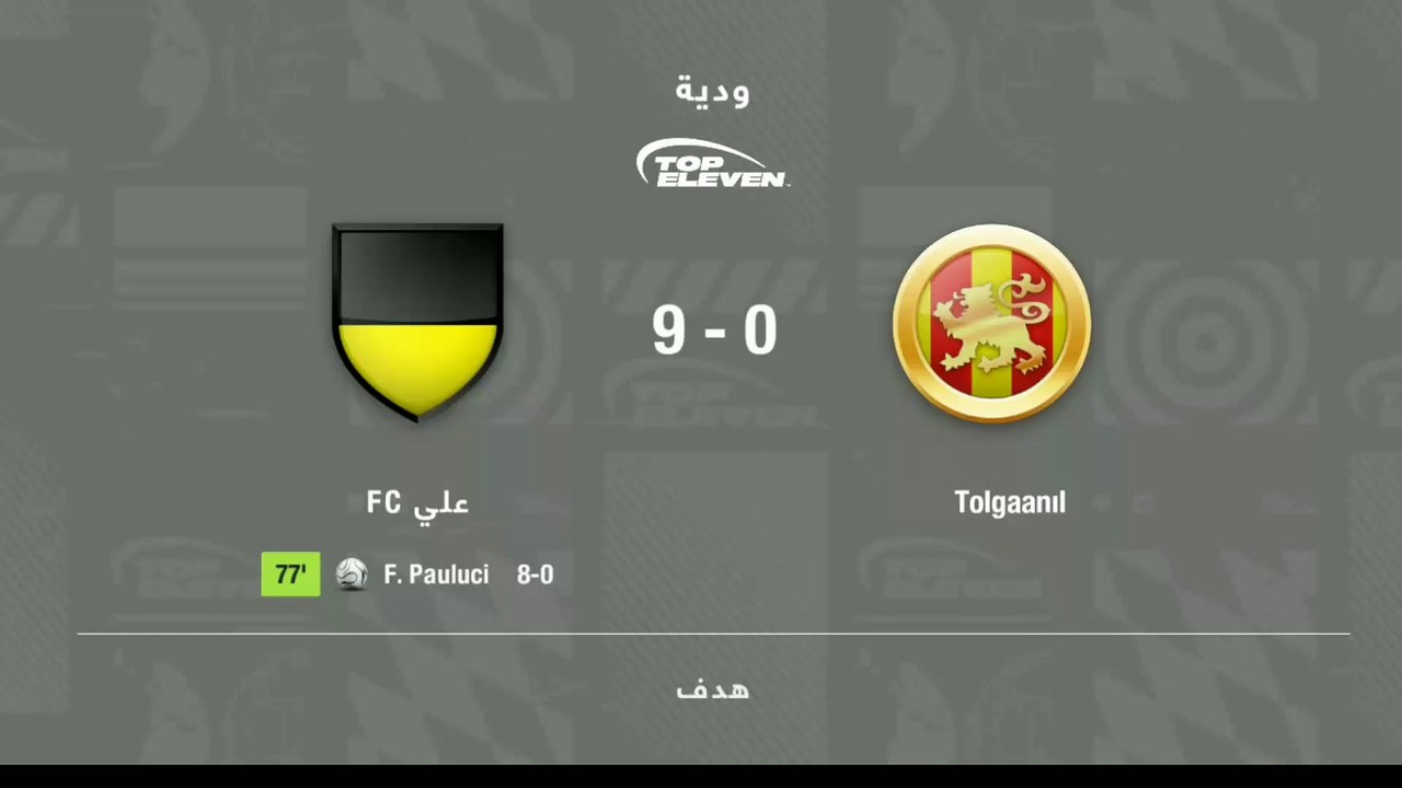 Top eleven goals  أجمل أهداف لعبة توب اليفين 2024