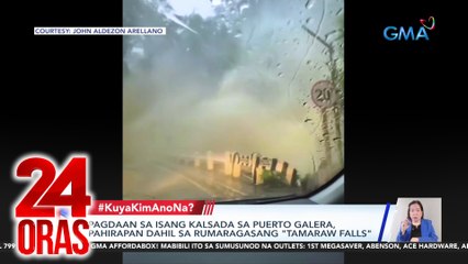 24 Oras: (Part 3) Flashflood sa Tamaraw Falls; isinarang tulay dahil sa inanod na barge; buwaya sa Boracay?; Sparkle stars, tumulong sa pagre-repack ng relief goods, atbp.