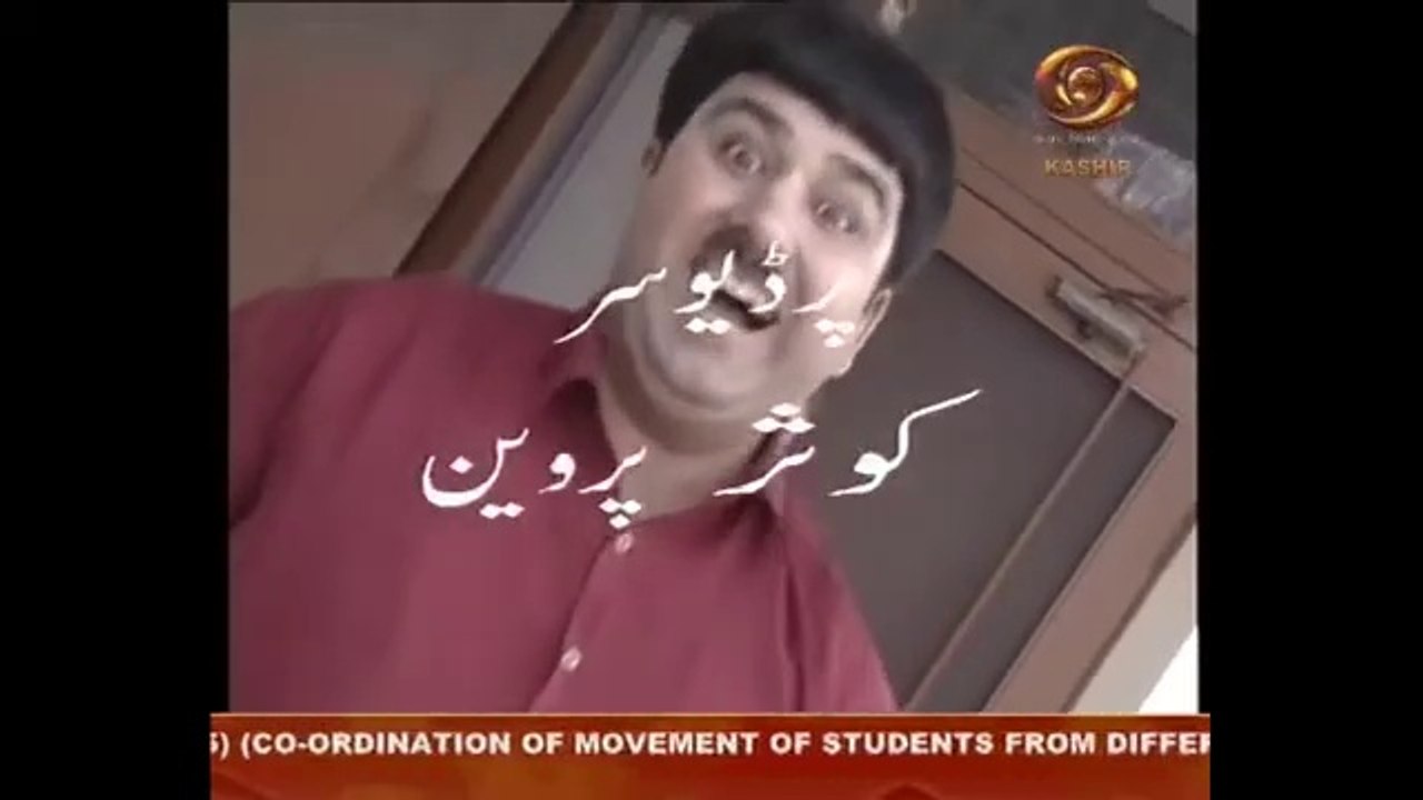 Kashmiri serial Voubal E Jaan_ Episode 13