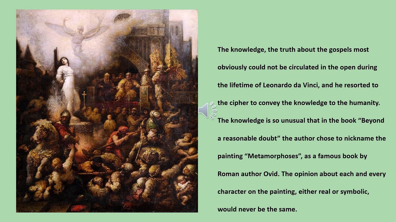 Beyond A Reasonable Doubt