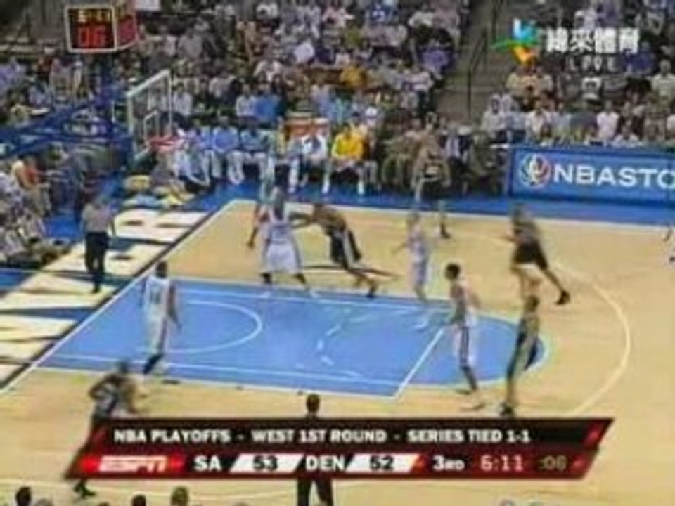 Les Playoffs de Mr Parker (Parker-Tony-9.skyrock.com)