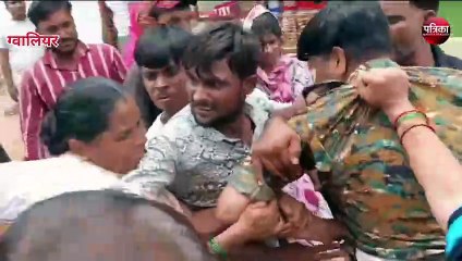 बिजली विभाग की टीम पर हमला