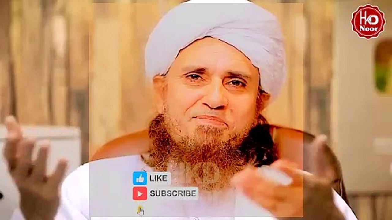 Biwi Husband Se Badtameezi Kare Tou Shohar Ko Kya Karna Chahiye | Ask Mufti Tariq Masood Sahab | Aap Ke Masail Ka Hal | Solve Your Problems